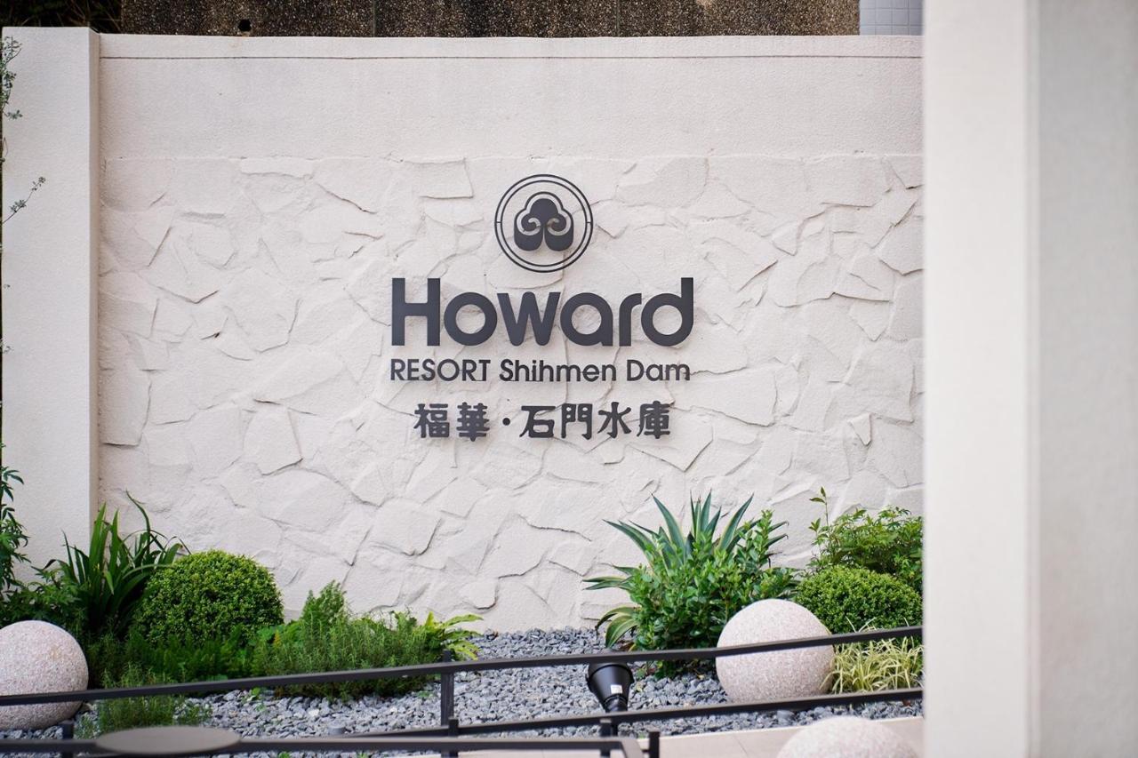 Howard Lake Resort Shihmen Dam Longtan Exterior foto